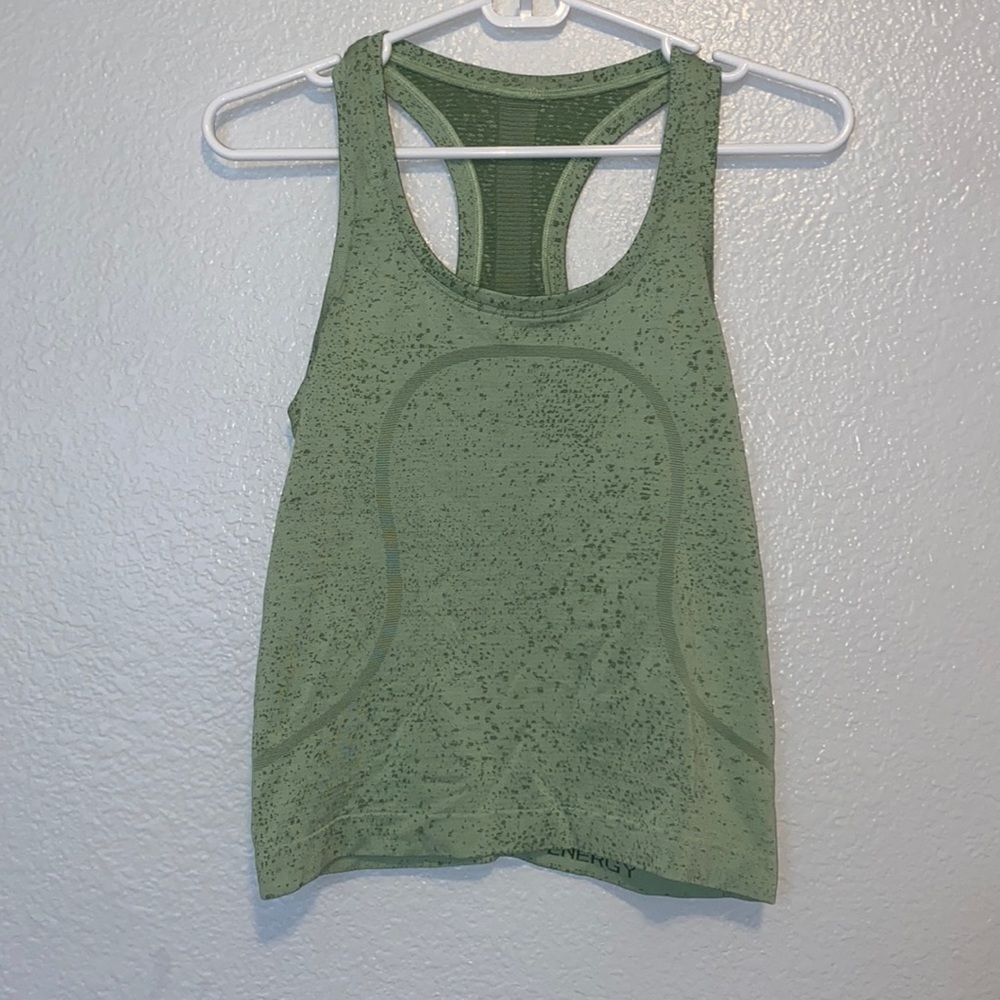 Lulu tank